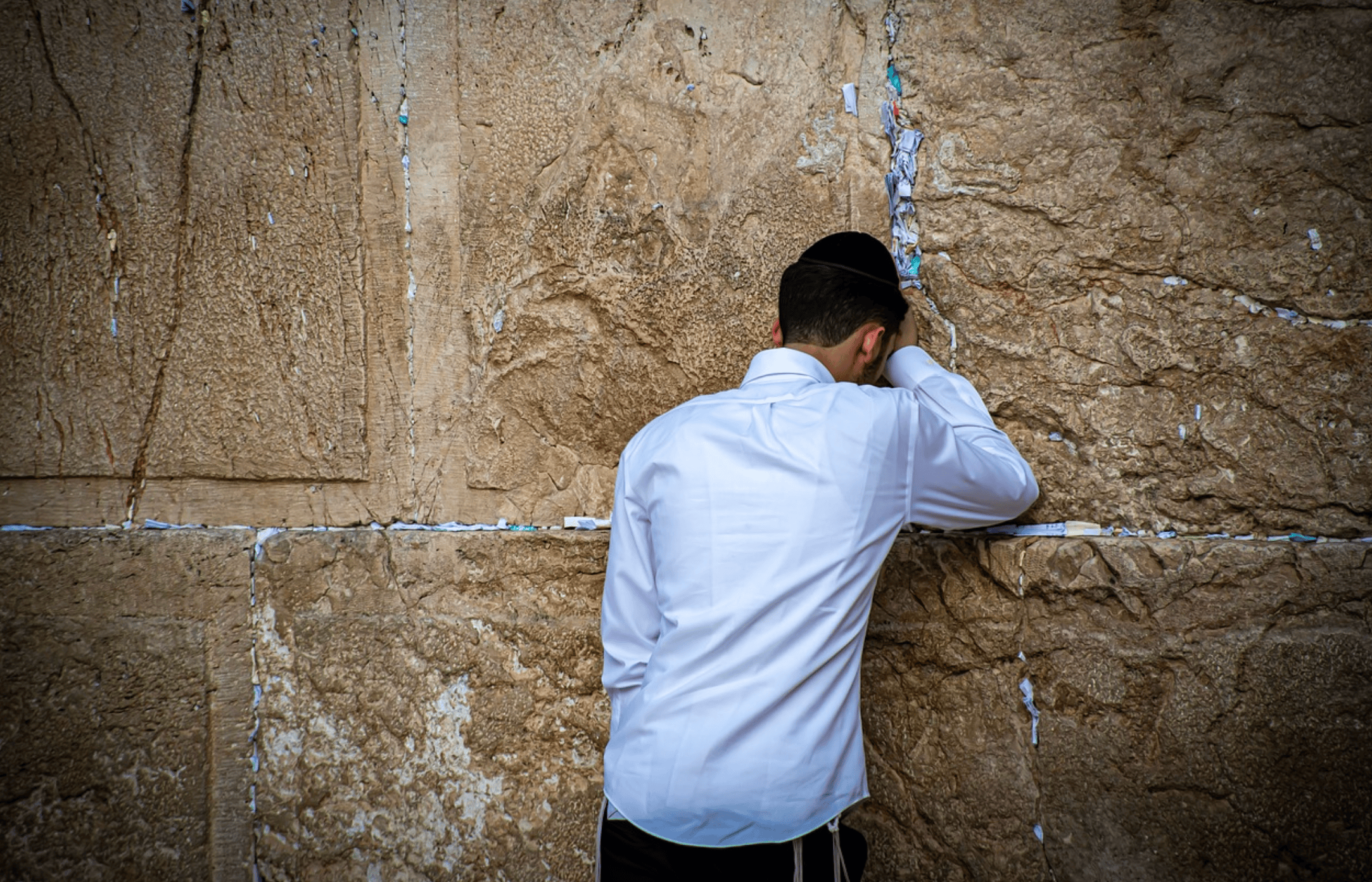 Годы жизни стена. Стена плача в Иерусалиме фото. Стена плача в Иерусалиме история.